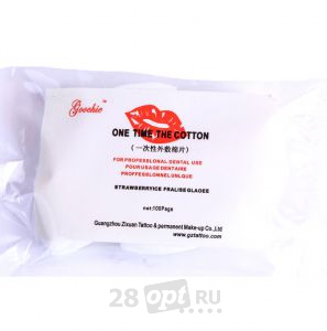 Краска для художественной татуировки World Famous Tattoo Ink, Dracula Red, 15 мл