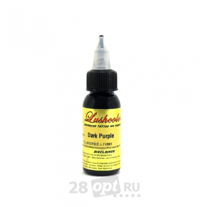 Уцененный товар Краска для художественной татуировки LushColor, Dark purple, 30 мл