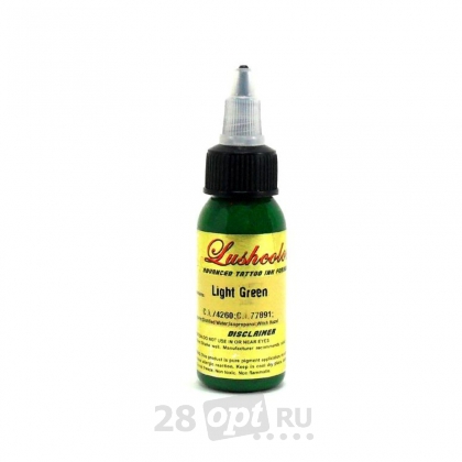 Уцененный товар, Краска для художественной татуировки LushColor,  Light green, 30 мл
