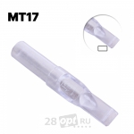 Тату-наконечник Magnum Professional Tip 17, Clear, коробка 50 шт.