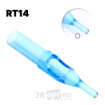 Тату-наконечник Round Professional Tip 14, Blue Sea, коробка 50 шт.