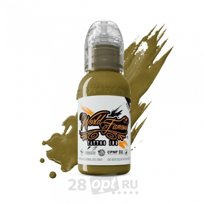 Краска для художественной татуировки World Famous Tattoo Ink, Sicilian Olive, 30 мл