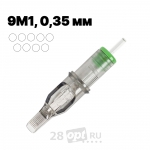 Картриджи для художественной татуировки EZ Revolution CT1209M1-1 Magnum 9, 0,35 мм, коробка 20 шт.
